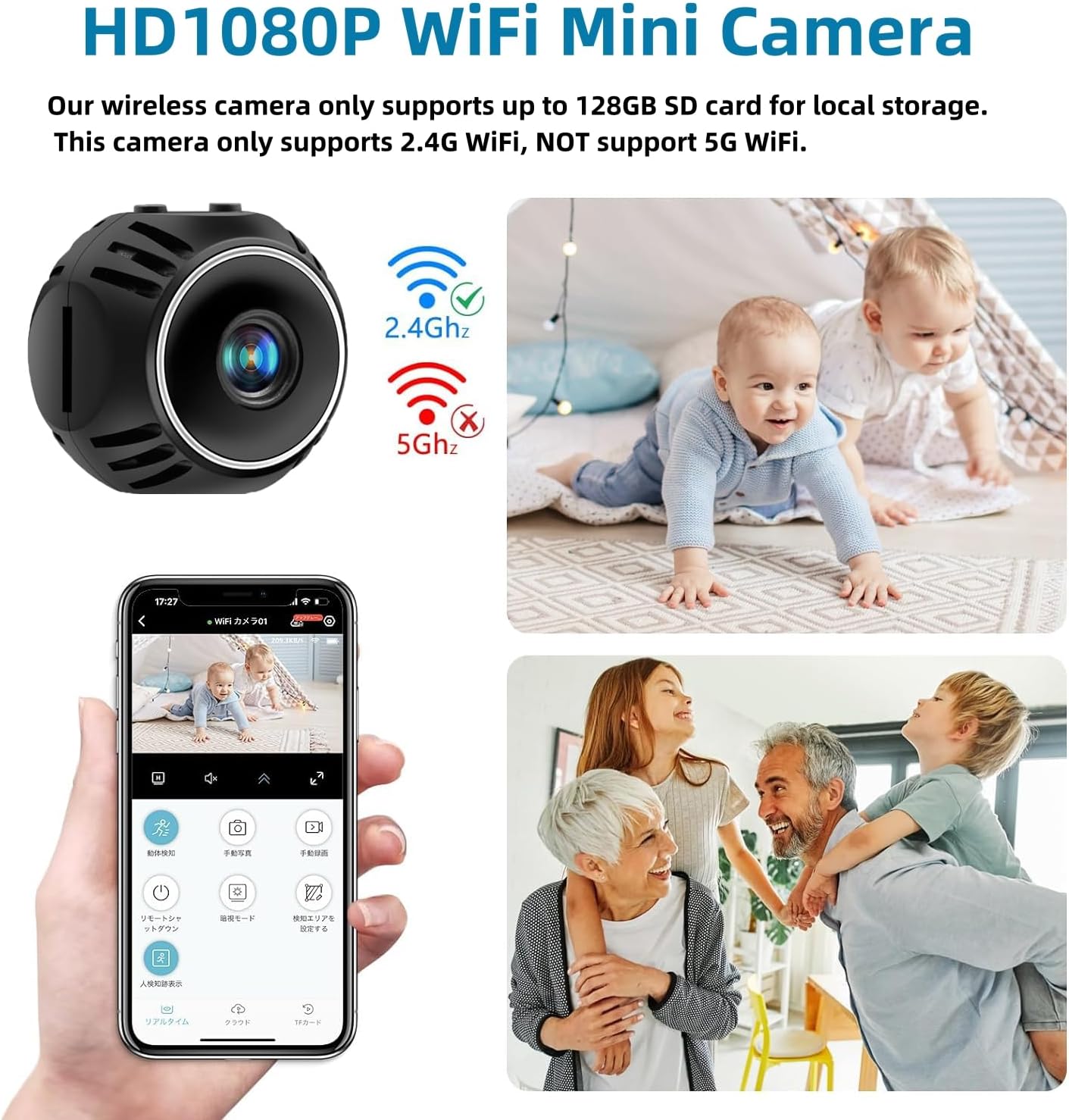 Vizora | Cámara WiFi HD